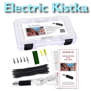 Pysanky electric kiska for purchase